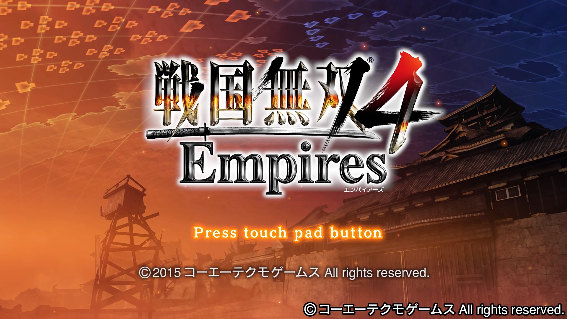 真 戦国無双4empires コーエー お一人様ですが何か