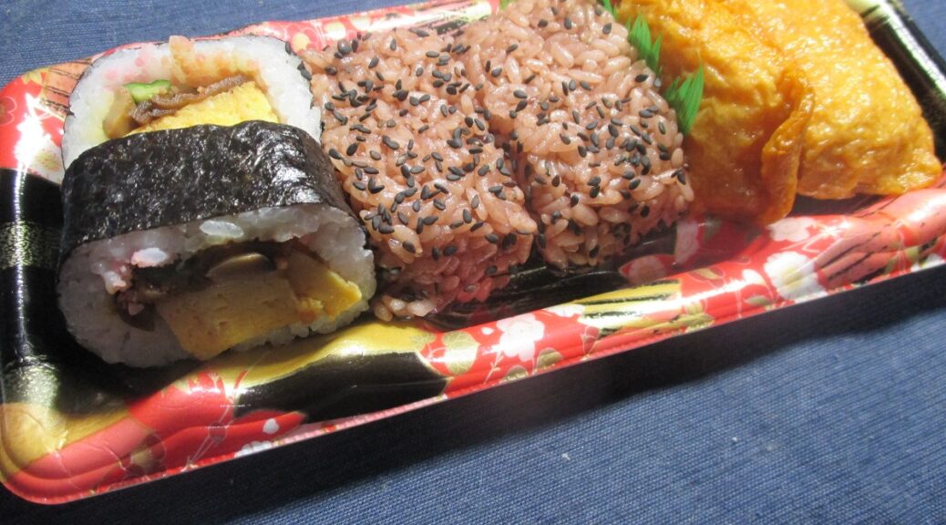 スーパーで半額のお弁当を買う お一人様ですが何か