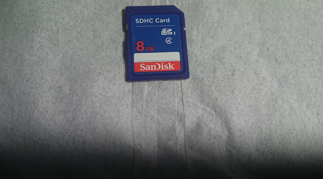 SDカード