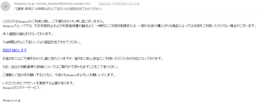  iPhone 4が米国で「24時間以内」に入手可能に