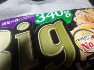 Big和風明太子パスタ（冷食）