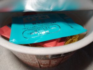 麺職人濃厚担々麺
