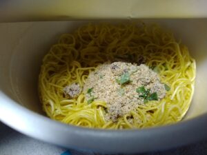 麺職人濃厚担々麺