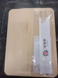 崎陽軒シウマイ弁当