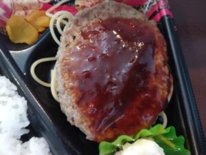ハンバーグ弁当（マックスバリュー）