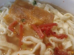 うちなー限定販売沖縄そば（明星）
