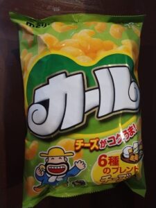 カールチーズ味（明治）