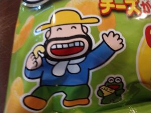 カールチーズ味（明治）