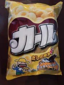 カールうすあじ