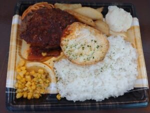 デミハンバーグ弁当（目玉焼き乗せ）（マックスバリュー）