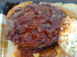 デミハンバーグ弁当（目玉焼き乗せ）（マックスバリュー）