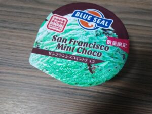 サンフランシスコミントチョコ（ブルーシール）