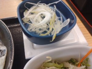 日本最南端の吉野家