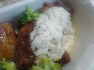 鶏めしとチキン南蛮（ニップン）