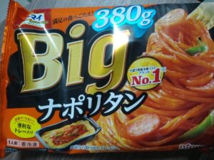 Bigナポリタン（ニップン）
