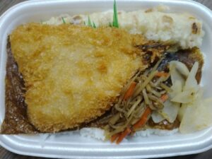 アジフライ海苔弁当（ほっともっと）