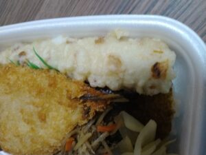 アジフライ海苔弁当（ほっともっと）