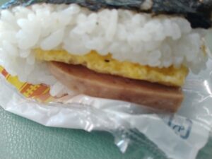 沖縄限定ポーク玉子あぐー豚肉入り油みそ