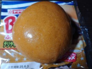 ふっくらバーガーテリヤキソース＆キャベツマヨネーズ風味