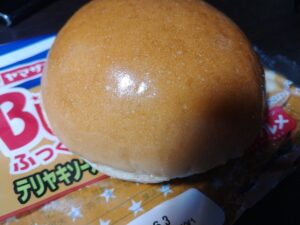 ふっくらバーガーテリヤキソース＆キャベツマヨネーズ風味