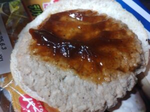 ふっくらバーガーテリヤキソース＆キャベツマヨネーズ風味