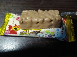 沖縄ブラックサンダー