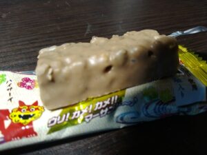 沖縄ブラックサンダー