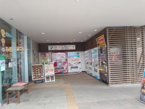 東海PA下り線