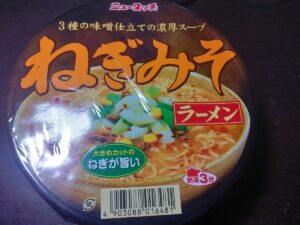 ニュータッチねぎみそラーメン