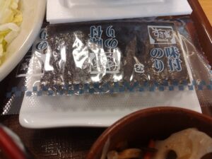 納豆ソーセージエッグ朝食（すき家）