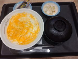 とろっと玉子丼