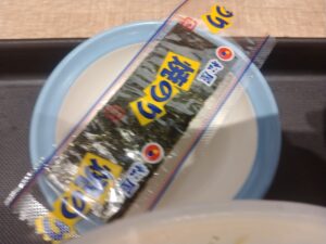 とろっと玉子丼