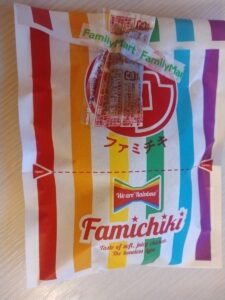 コロッケ（ファミマ）
