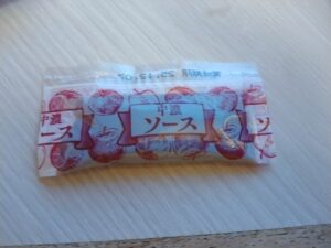 コロッケ（ファミマ）