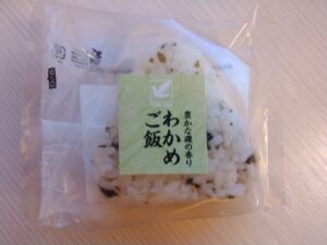 わかめごはんおにぎり（イトーヨーカドー）