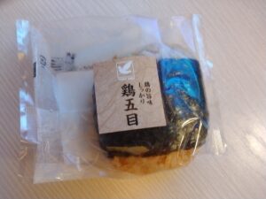鶏五目おにぎり（イトーヨーカドー）
