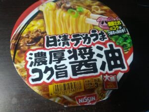 日清デカうま濃厚コク旨醤油大盛（日清）