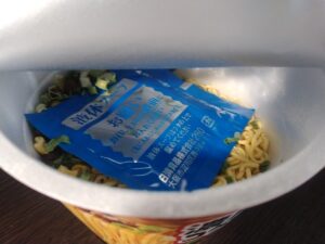 日清デカうま濃厚コク旨醤油大盛（日清）