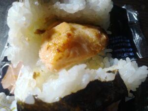 金しゃりおにぎり焼さけハラミ（ローソン）