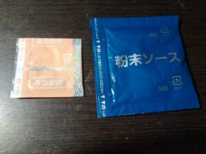 ソース焼きそば（CGC）