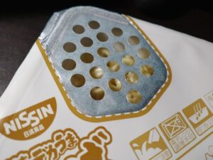 日清デカうま油そば（日清）
