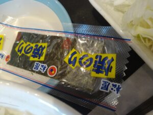 ソーセージエッグ定食