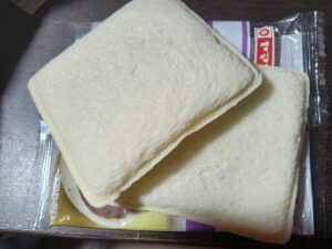 ランチパックあんバター（山崎製パン）