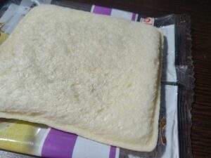 ランチパックあんバター（山崎製パン）