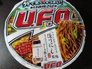 日清焼きそばU.F.O.アウトドアスパイス（日清）
