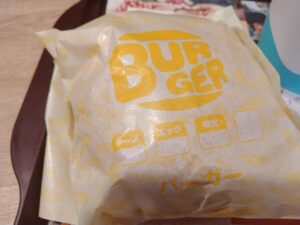 ベーコンエッグサンドセット（ゼッテリア）