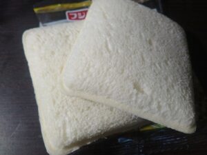 元祖スナックサンド金ごまごぼう＆からしマヨ（フジパン）