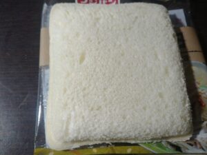 元祖スナックサンド金ごまごぼう＆からしマヨ（フジパン）