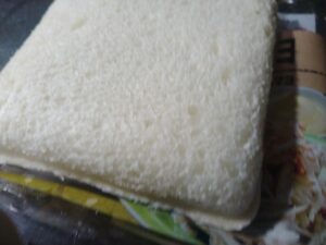 元祖スナックサンド金ごまごぼう＆からしマヨ（フジパン）