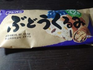 ぶどうくるみパン（フジパン）